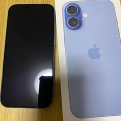 iPhone1717の画像