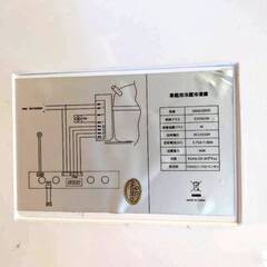 10/15売済YINO life 車載用冷蔵庫 QN20 20L ポータブルの画像