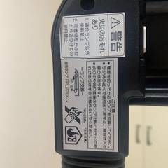 蛍光灯卓上スタンドの画像