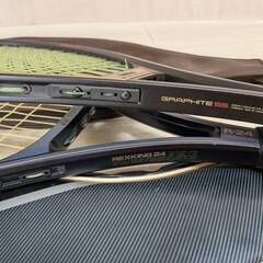 テニスラケット YONEX ヨネックス R-24 REXKING 24 / YAMAHA ヤマハ GRAPHITE SS 2点まとめて ケース付の画像