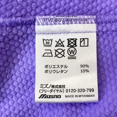 ミズノ テックシールドジャケット M パープルパンチ 32MCA860 レディース MIZUNO 防風 ストレッチ 撥水 スポーツウェアの画像
