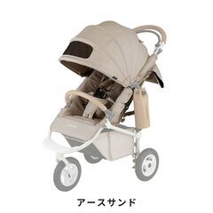 【新品・未開封】エアバギー ココブレーキEX フロムバース　アースサンドの画像
