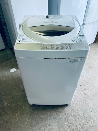 ベスト TOSHIBA 洗濯機 AW-5G3 30日迄！送料無料☆東芝 5kg 洗濯機【