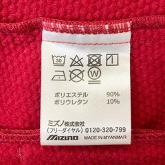 ミズノ テックシールドジャケット フーディ S レッド 32MC2860 レディース MIZUNO パーカー 防風 ストレッチ 撥水 スポーツウェアの画像