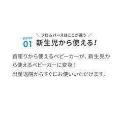 【新品・未開封】エアバギー ココブレーキEX フロムバース　アースサンドの画像