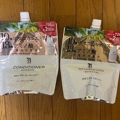 【限定一名様】新品使用品あり 全〜部セット 生活雑貨 消耗品 50点以上　の画像