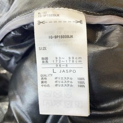 イグニオ 中綿ジャケット L グレー メンズ IGNIO ゴルフウェア 防寒の画像