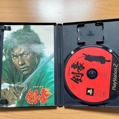 プレステソフト3枚の画像