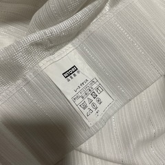 ニトリ　レースカーテンの画像