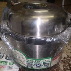 H100V 200V対応 ｜保温調理鍋 真空二重構造｜プロフィットクッカー 満水容量3.5L 内鍋18cm｜炊く 煮る ゆでるの画像