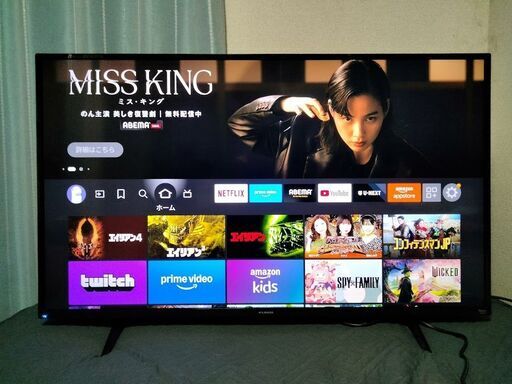 横浜駅から３０Km以内は無料配送 2023年 ４３インチ　４Kスマートテレビ