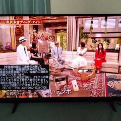 横浜駅から３０Km以内は無料配送 2023年 ４３インチ　４Kスマートテレビの画像