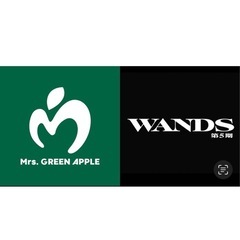 ベース募集！！