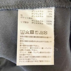 アディダス ウインドジャケット M ID BOMB AP ボンバージャケット L ブラック DV0970 メンズ ADIDASの画像