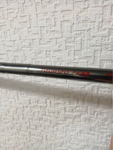 キャロウェイ (Callaway) APEX PRO SMOKE アイアンセット