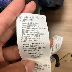 NIKE ペア上着　LとXLの画像