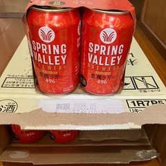 キリン スプリングバレー 豊潤ラガー350ml 24本 1ケース ( おまけ付き ) 新品 未使用 ビール お酒 酎ハイ ハイボール 発泡酒の画像