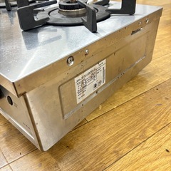 Rinnai 2口ガスコンロ ET21-2STSY-S　都市ガス用の画像