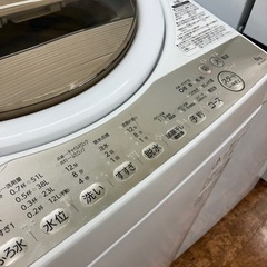 【安心の6ヶ月保証】6.0kg 全自動洗濯機 TOSHIBA 2019年製の画像