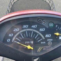 大幅値下げお断り ホンダ　DIOの画像