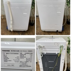 R710 ☀️ 2023年製の高年式♪ TOSHIBA 洗濯機（洗濯4.5㎏) AW-45GA2 ⭐ 動作確認済 ⭐ クリーニング済の画像