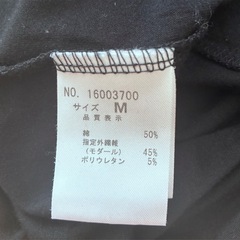 Lois CRAYON♥ロイスクレヨン　限定Tシャツの画像