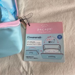 新品✨筆箱♡シナモロール♡の画像