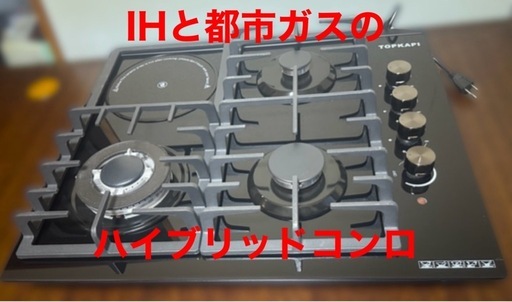 東方Project 原作セット 6個まとめ売り 紅魔郷〜星蓮船 新品多数・美