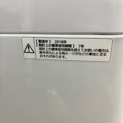 2018年製 Panasonic5kg洗濯機 NA-F50B11の画像