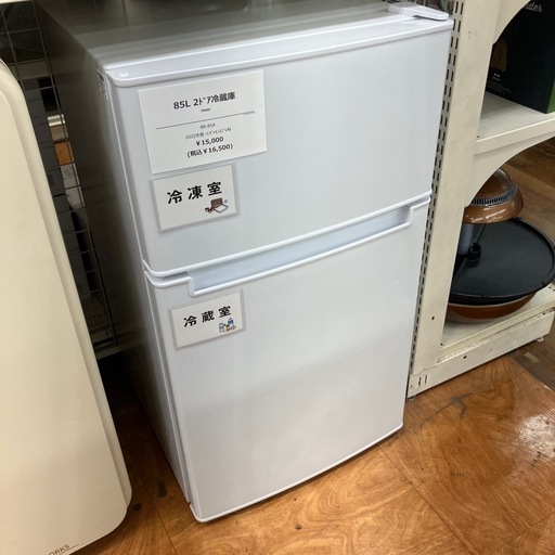 【安心の6ヶ月保証】85L 2ドア冷蔵庫 Haier 2022年製