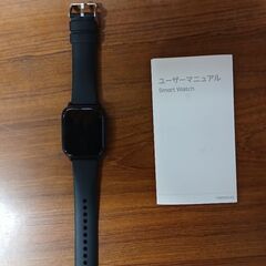 スマートウォッチの画像