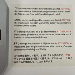 【Callea Design】 カレアデザイン ウォールクロック SMILE 時計 掛け時計 壁掛け時計 リビング イタリア製 A0657の画像