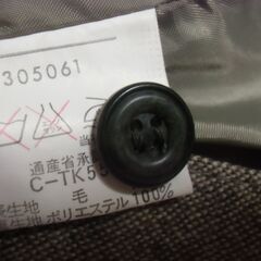 ★日本製 ハーフパンツ (60-86) No.304 お譲りします。★期間限定★お洋服複数購入で割引★の画像