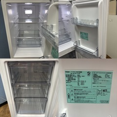 I361 🌈 ジモティー限定価格！ 2023年製の高年式♪ Haier 冷蔵庫 (148L)  freemee（フリーミー） ⭐ 動作確認 ⭐ クリーニング済の画像