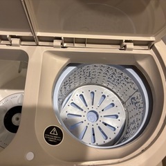 二層式洗濯機の画像