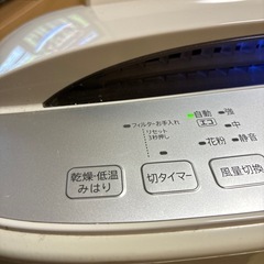加湿空気清浄機 KC-B50-W シャープ　2013年製
の画像
