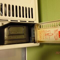 反射型灯油ストーブ②(電気不要)の画像
