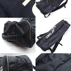 ヨネックス ラケットバッグ リュック付き テニス6本入り BAG1112R YONEX バドミントンの画像