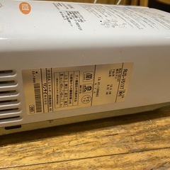 リンナイ　都市ガス用瞬間湯沸かし器　RUS-V51XTの画像
