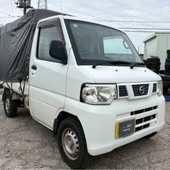 【支払総額22万円】h25年式NT100クリッパートラック車検令和9年5月機関良好 内外装良好 エアコンパワステ付き幌取り外し可能♩の画像