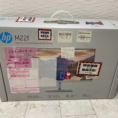 HP M22f フルHDモニター 21.5インチ（IPSパネル）の画像