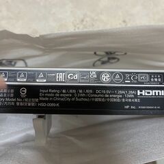 HP M22f フルHDモニター 21.5インチ（IPSパネル）の画像