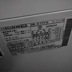 [締め切り]　洗濯機　日立　ビートウォッシュ　BW-D7PV　2013年製の画像