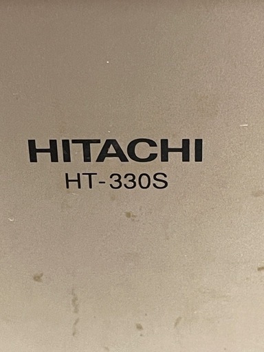 HITACHI　I Hコンロ　2口