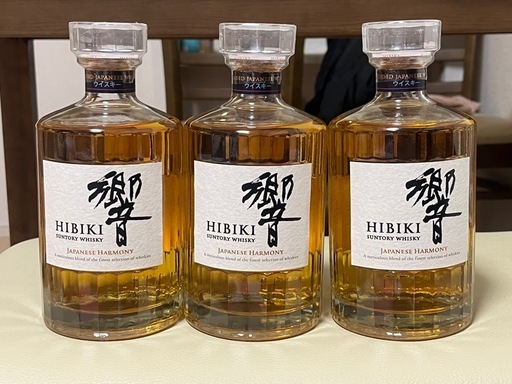 サントリー山崎 白州 響 箱付き！！ 4本セットJAPANESE HARMONY