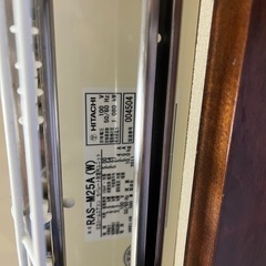 エアコンの画像