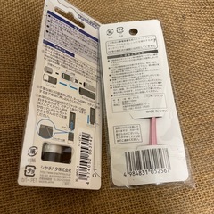 アルミタッチペン、キャップレスホルダーの画像