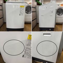 地域限定送料無料　良品【 Panasonic 】パナソニック 洗濯10.0㎏/乾燥5.0㎏ 洗濯乾燥機 液体洗剤・柔軟剤 自動投入 泡洗浄＆パワフル立体水流 NA-FW100K7の画像
