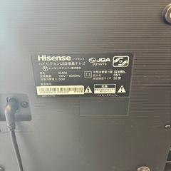 Hisense ハイセンス 32A50 ハイビジョンLED液晶テレビ 2018年製 32型 の画像
