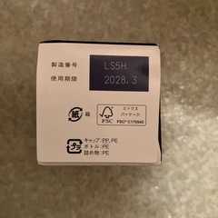 キューピーコーワ Q&P ヒーリング120錠の画像